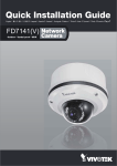 Vivotek Network Camera FD7141(V) User`s manual