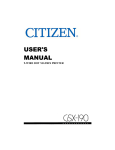 Citizen GSX-190 User`s manual
