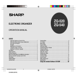 Sharp ZQ-540 Specifications