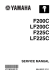 Yamaha F225D Service manual