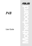 Asus P4B User guide
