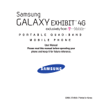 Samsung Galaxy exhibit User manual