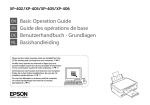 Epson A251E User`s guide