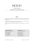 RAD Data comm HCD-E1 Specifications