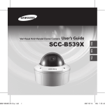 Samsung SCC-B539X User`s guide