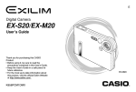 Casio EX-S20 - EXILIM Digital Camera User`s guide