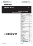 Sharp AX-1500JS Specifications