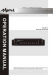 MYERS M-6217 Specifications