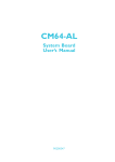 DFI CM64-AL User`s manual