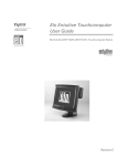 Elo TouchSystems 1525L Series User guide