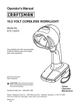 Craftsman 973.110470 Operator`s manual