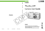 Canon PowerShot S50 User guide