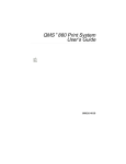 QMS 860 User`s guide