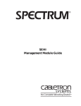 Cabletron Systems LANVIEWsecure Specifications