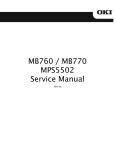 Apple MB770 Service manual