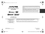 Alpine IVE-W530 Owner`s manual