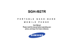 Samsung SGH-I927R User manual