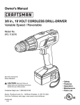 Craftsman 973.113070 Owner`s manual