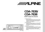 Alpine CDA-7838 Owner`s manual