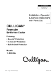 Culligan Premium Aqua-Cleer RO Specifications