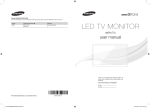 Samsung LED TV MONITOR User manual