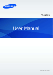 Samsung GT-19205 User manual