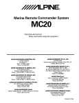 Alpine CDA-118M Operating instructions