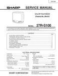 Sharp 27R-S100 Service manual