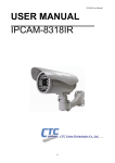 CTC Union IPCAM-8318IR User manual
