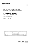 Yamaha DVD-S2500 Owner`s manual