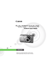 Canon IXUS 210 User guide