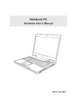 Asus A4S User`s manual