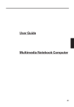 MAXDATA Multimedia Notebook Computer User guide
