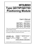 Mitsubishi Melsec-Q QD75P4 User`s manual