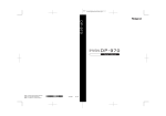 Roland DP-970 Owner`s manual