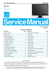 AOC 917SW Service manual
