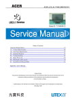 Acer AL1716W Service manual