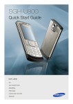 Samsung SGH D840 User`s guide
