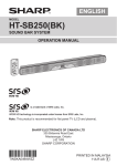 Sharp HT-SB250 Owner`s manual