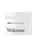 BenQ P50 User`s manual