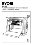 Ryobi AP13AK Product specifications