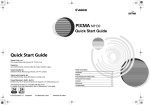 Canon PIXMA MP130 Technical information