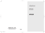 Clarion NP509 Installation manual