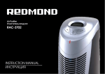 Redmond RCM-1503 Instruction manual