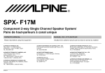 Alpine SPX- F17M Owner`s manual