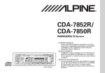 Alpine MDA-7755R Owner`s manual