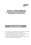Shandong BTP-2002NP Installation manual
