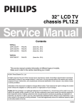 Philips 32PFL4507/F8 Service manual
