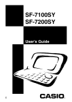 Casio SF-5990SY User`s guide
