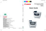 Canon imageCLASS MF5530 Specifications